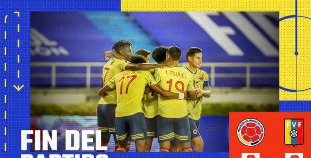 21, 兰斯门将超远距离手抛球助攻破门  